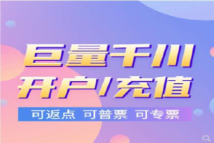 谷歌竞价广告的实时监控与调整策略——某公司经验分享
