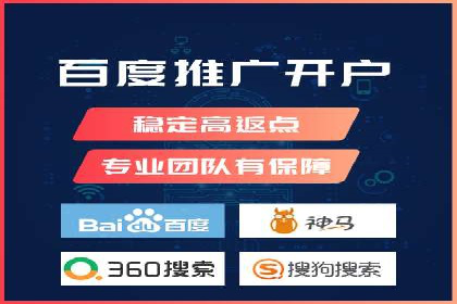 信息流广告代理案例：如何提升广告效果