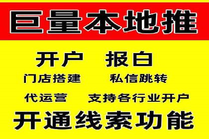 知乎信息流崛起：案例分析与其影响